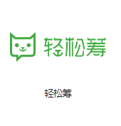 辽宁机房客户医疗行业